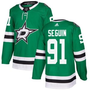 Chic Adidas Stars #91 Tyler Seguin Green Home Authentic Stitched NHL Jersey perfect for game days