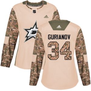 Chic Adidas Stars #34 Denis Gurianov Camo Authentic 2017 Veterans Day Women's Stitched NHL Jersey to show your team love