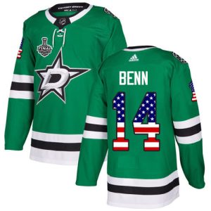 Elegant Adidas Stars #14 Jamie Benn Green Home Authentic USA Flag Youth 2020 Stanley Cup Final Stitched NHL Jersey to add to your hockey memorabilia collection