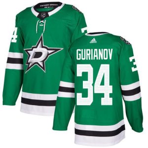 Elegant Adidas Stars #34 Denis Gurianov Green Home Authentic Youth Stitched NHL Jersey for a memorable sports moment