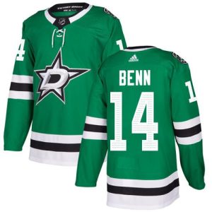 Fabulous Adidas Stars #14 Jamie Benn Green Home Authentic Youth Stitched NHL Jersey to support your favorite players