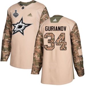 Fabulous Adidas Stars #34 Denis Gurianov Camo Authentic 2017 Veterans Day Youth 2020 Stanley Cup Final Stitched NHL Jersey for a valuable hockey collectible