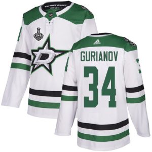 Fabulous Adidas Stars #34 Denis Gurianov White Road Authentic Youth 2020 Stanley Cup Final Stitched NHL Jersey for an exciting hockey game