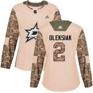 Superb Adidas Stars #2 Jamie Oleksiak Camo Authentic 2017 Veterans Day Women's Stitched NHL Jersey for a valuable hockey collectible