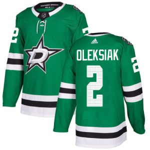 Superb Adidas Stars #2 Jamie Oleksiak Green Home Authentic Youth Stitched NHL Jersey to add to your hockey memorabilia collection