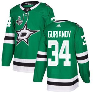 Superb Adidas Stars #34 Denis Gurianov Green Home Authentic 2020 Stanley Cup Final Stitched NHL Jersey to support your favorite players