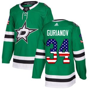 Trendy Adidas Stars #34 Denis Gurianov Green Home Authentic USA Flag Youth Stitched NHL Jersey to add to your hockey memorabilia collection