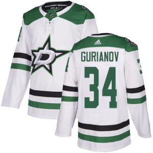 Unique Adidas Stars #34 Denis Gurianov White Road Authentic Youth Stitched NHL Jersey to add to your hockey memorabilia collection